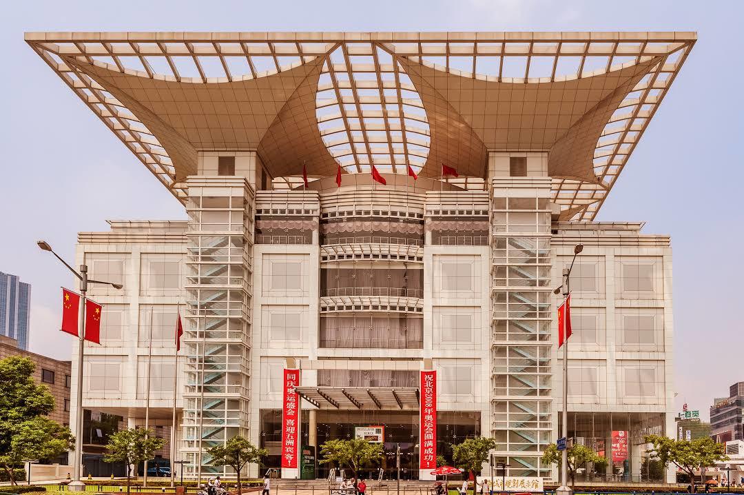 Shanghai Urban Planning Exhibition Hall